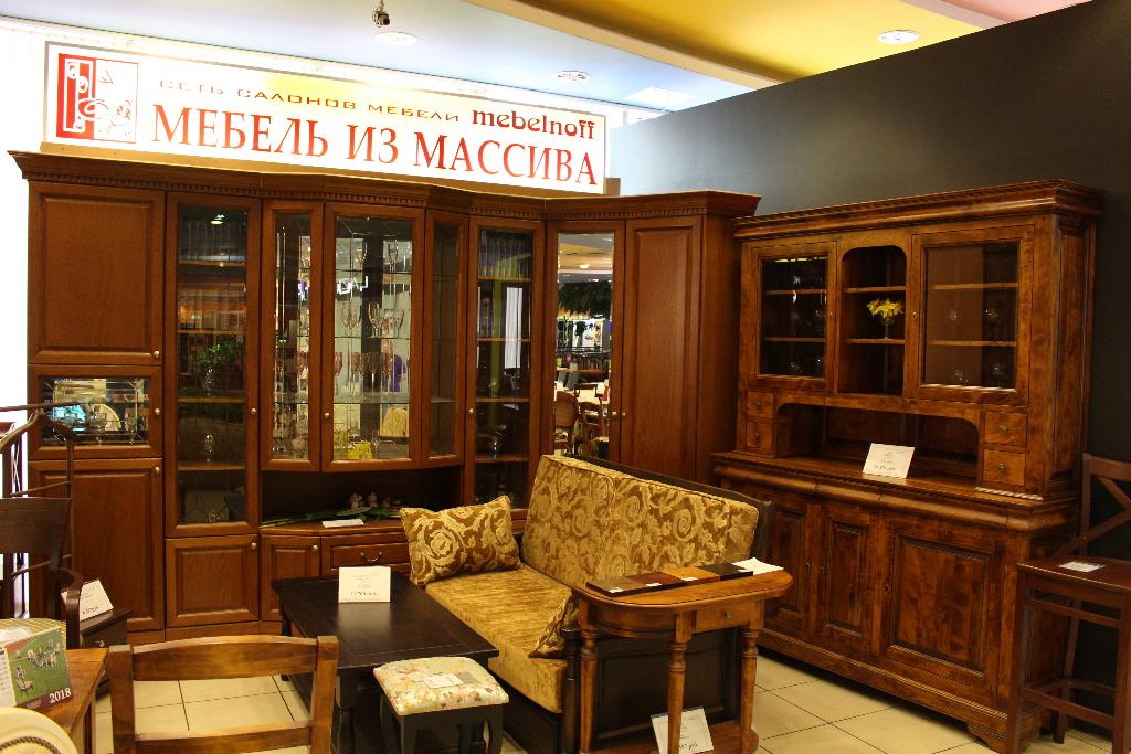 Салоны мебели в казахстане